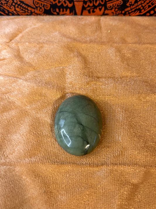 Serpentine, Palm Stone